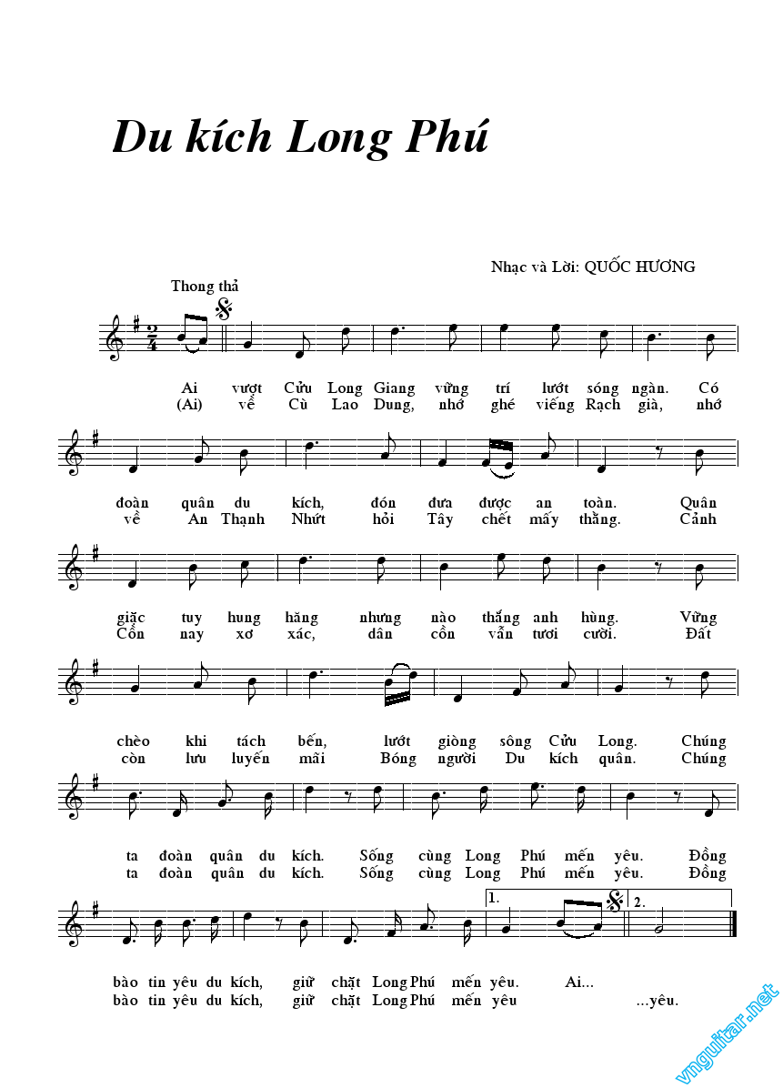 Du kich Long Phu.png