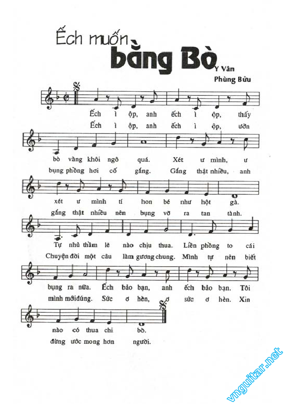 ECH MUON BANG BO.png