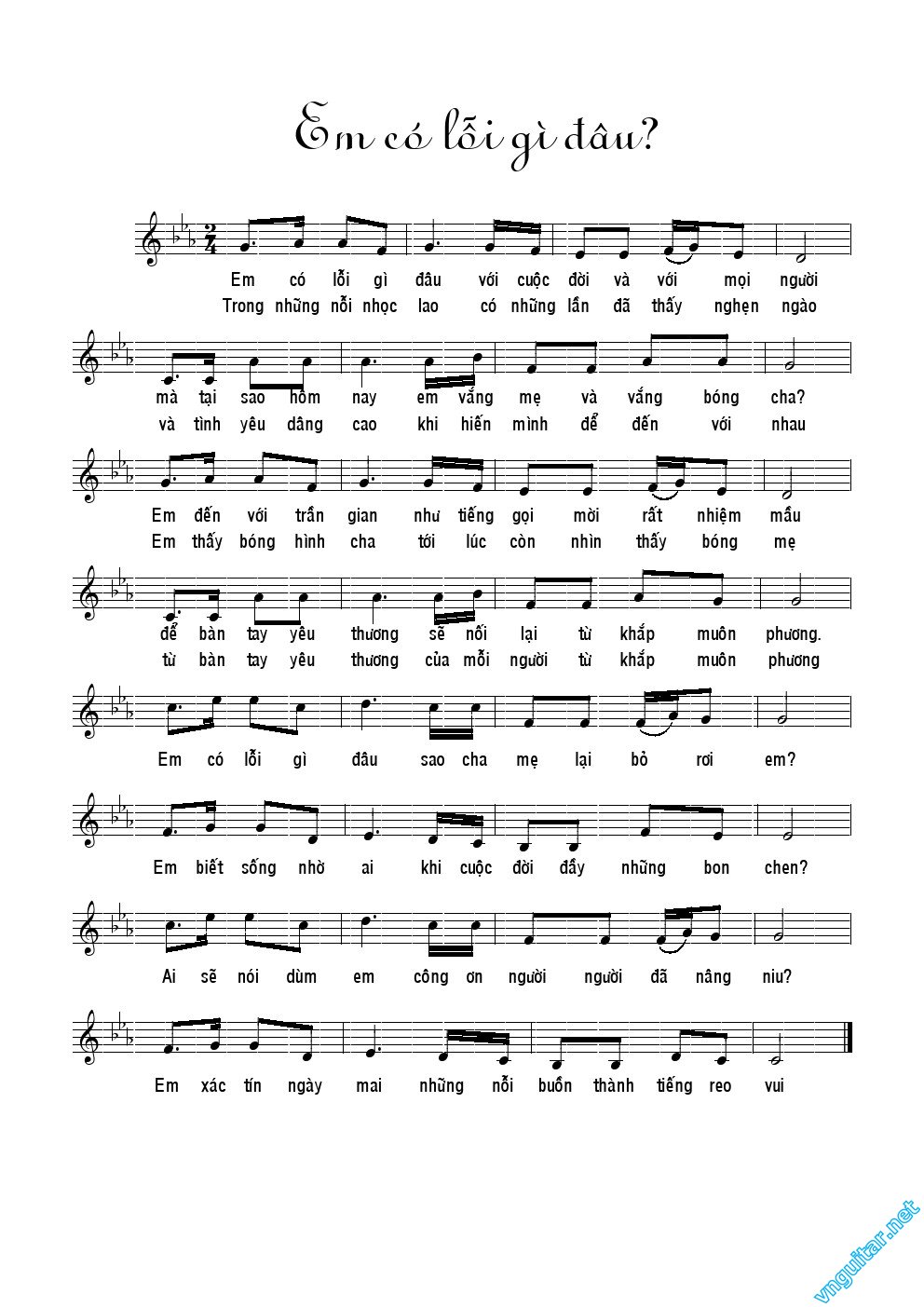 Em co loi gi dau.jpg