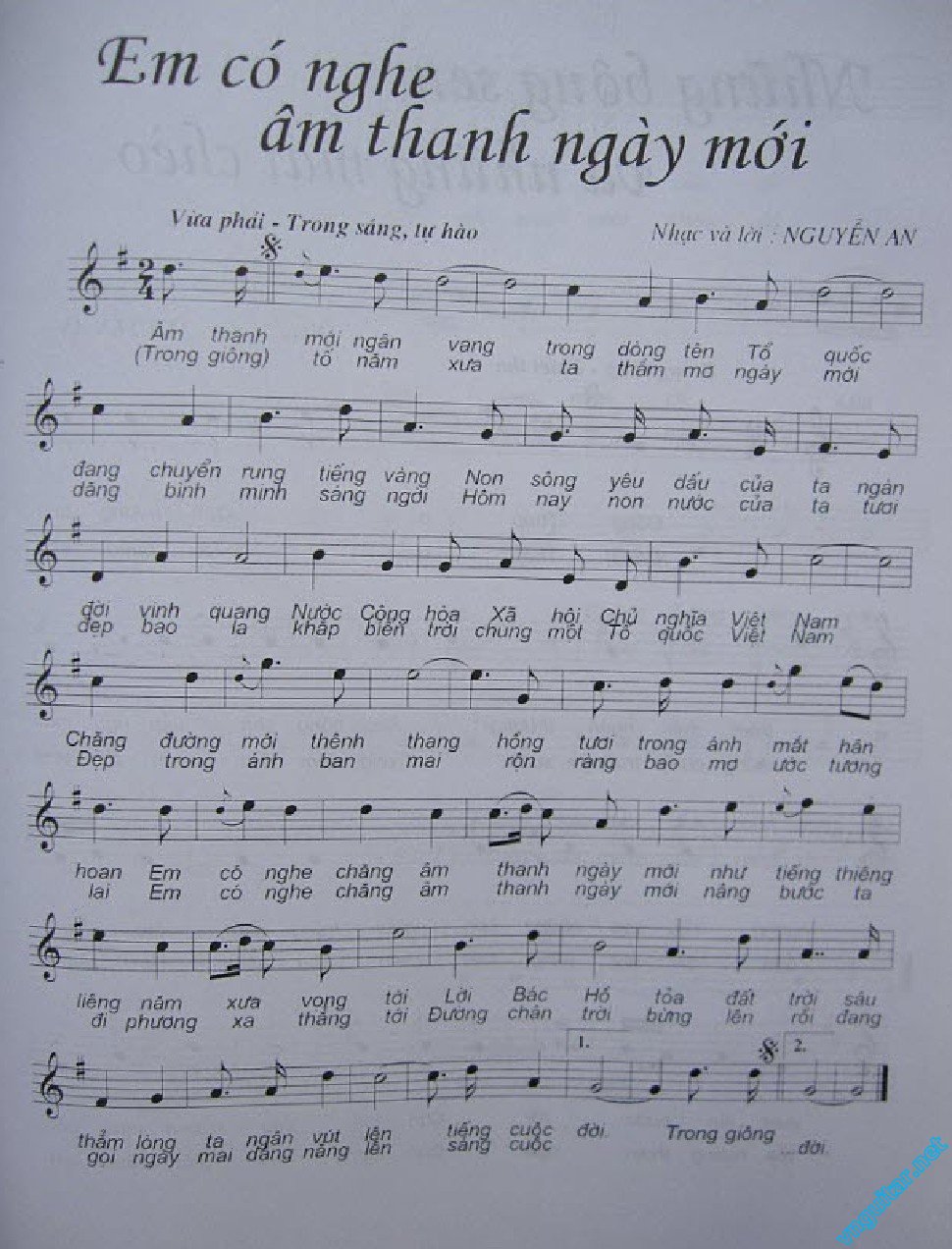 Em co nghe am thanh ngay moi.jpg