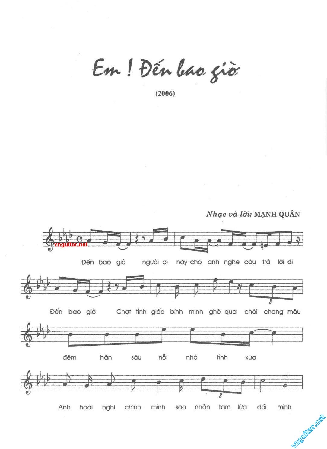 Em den bao gio 1.JPG