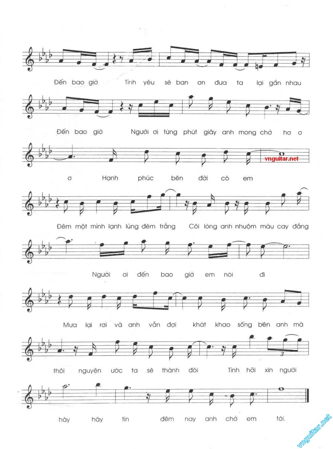 Em den bao gio 2.JPG