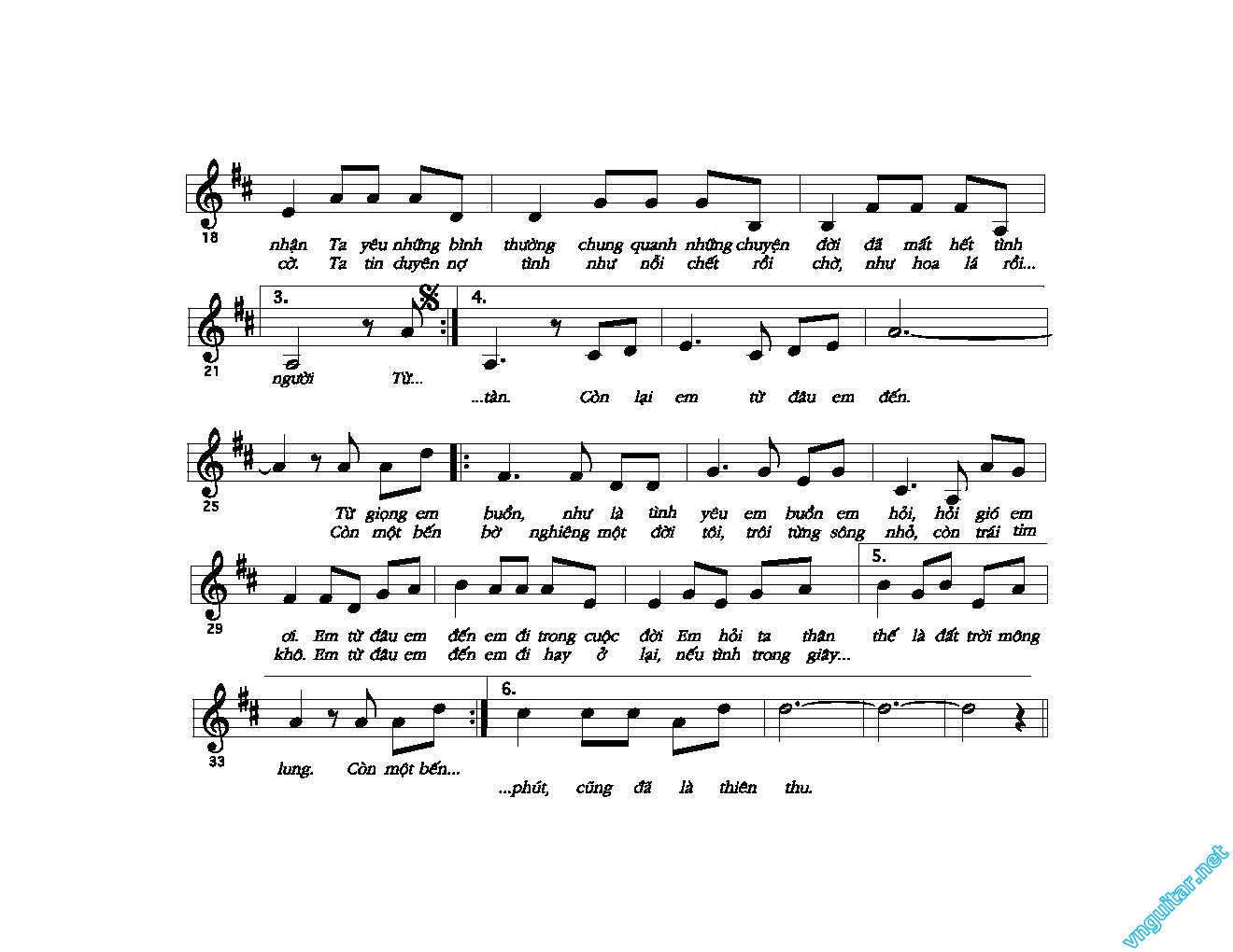 Em den giua doi 0002.jpg