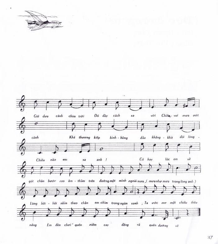 em den tham anh mot chieu mua 2.jpg