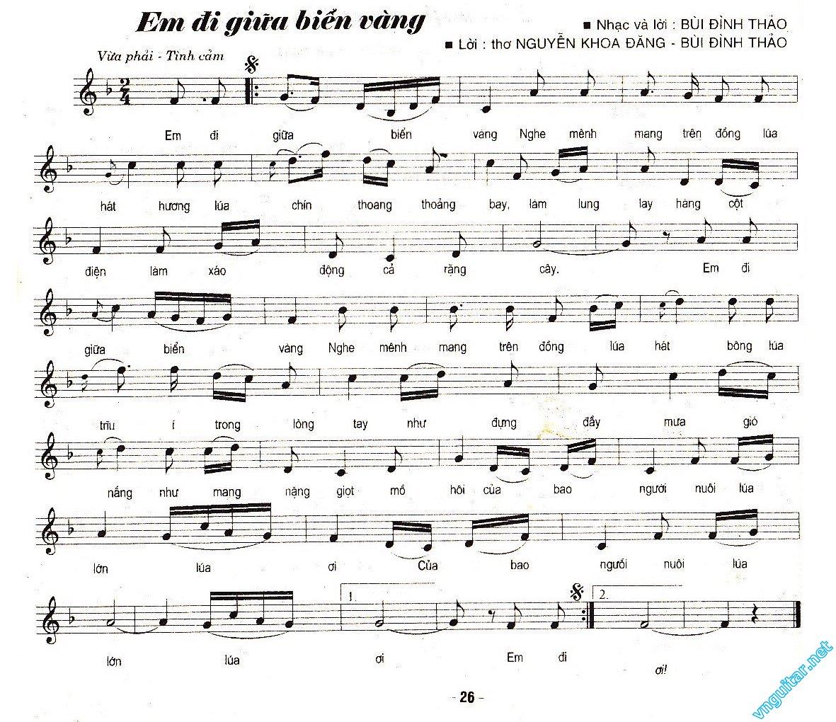 em di giua bien vang.jpg