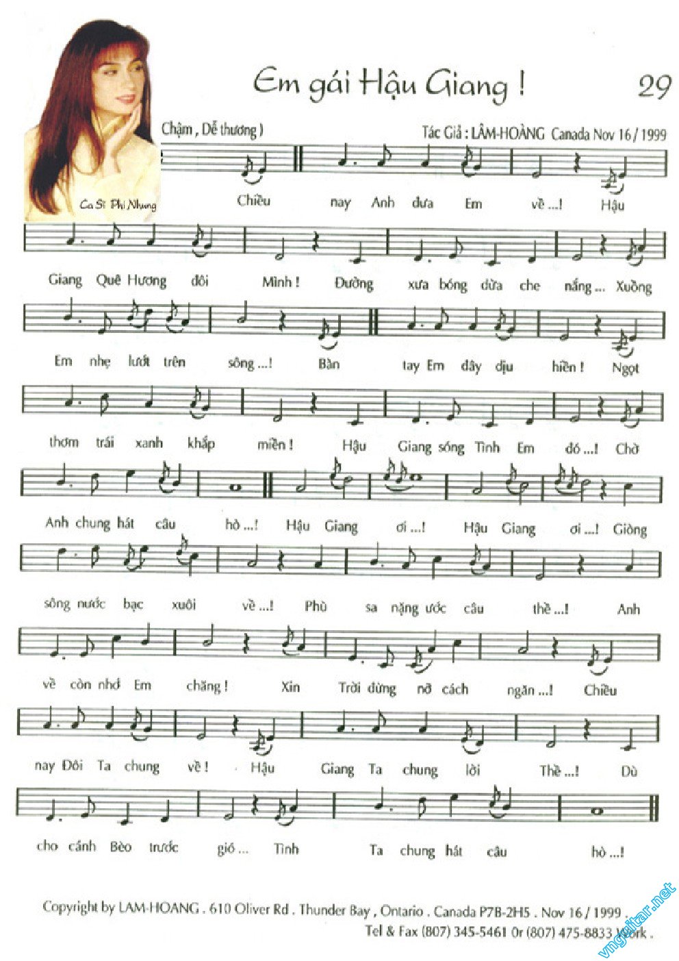 em gai hau giang.jpg