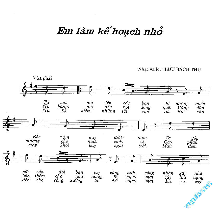 em lam ke hoach nho 1.png