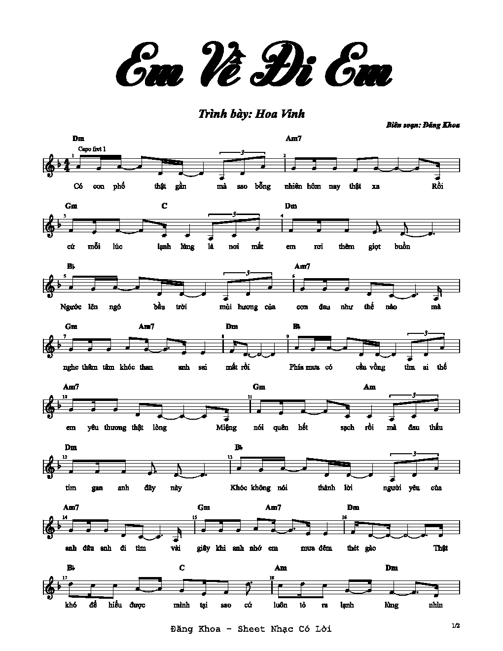 Em Ve Di Em 0001.png