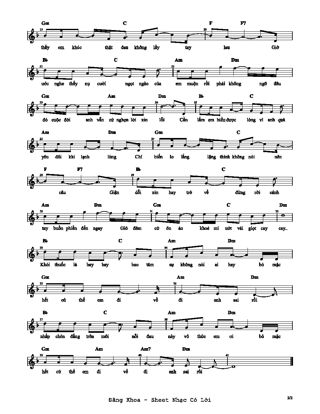 Em Ve Di Em 0002.png