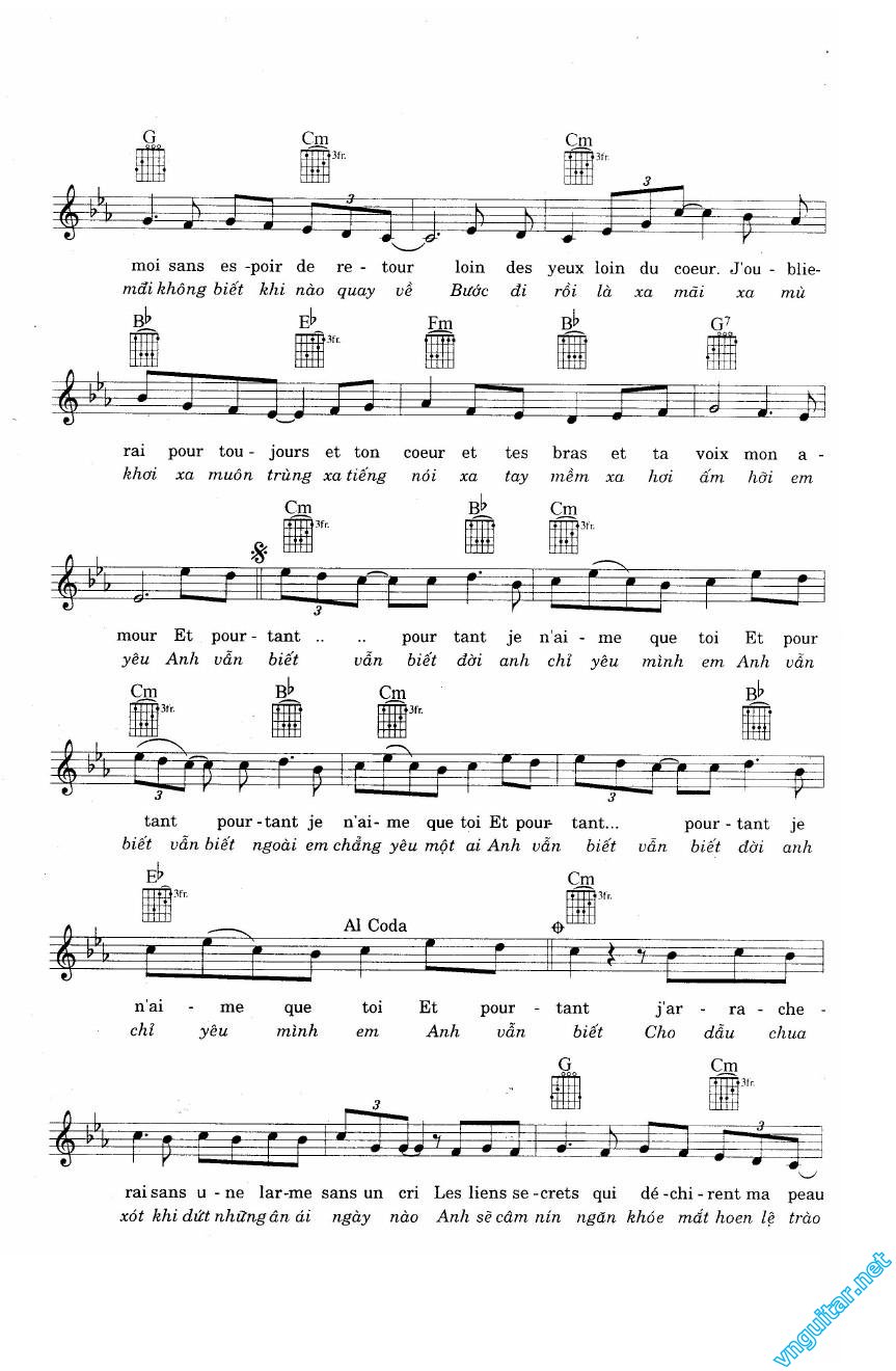 Et pourtant - Anh van biet 0002.jpg