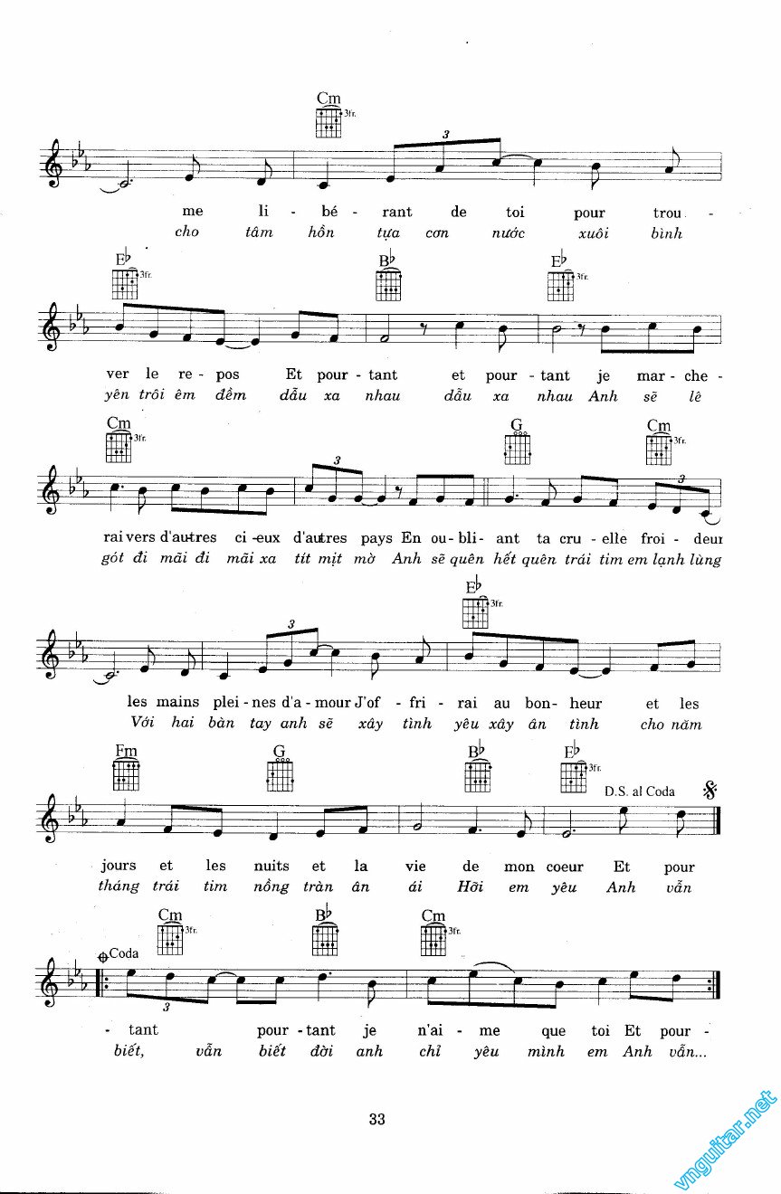 Et pourtant - Anh van biet 0003.jpg