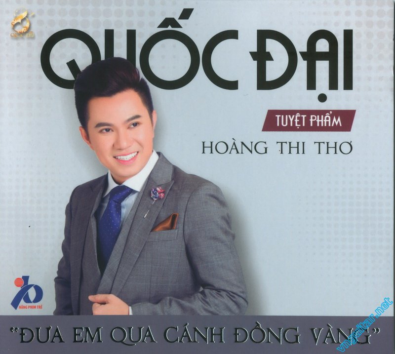 Front_dua em qua canh dong vang.jpg