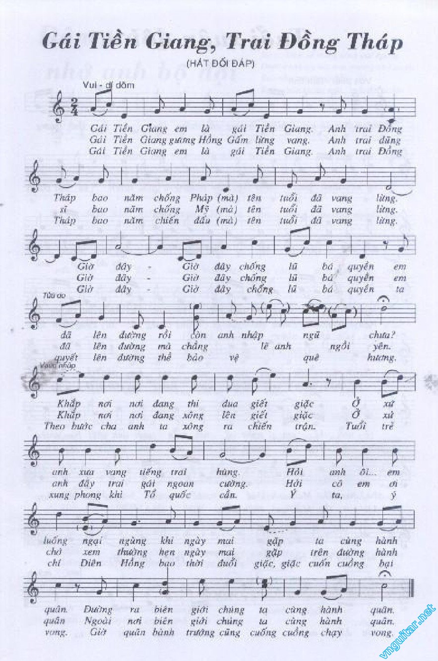 gai tien Giang trai Dong Thap.jpg