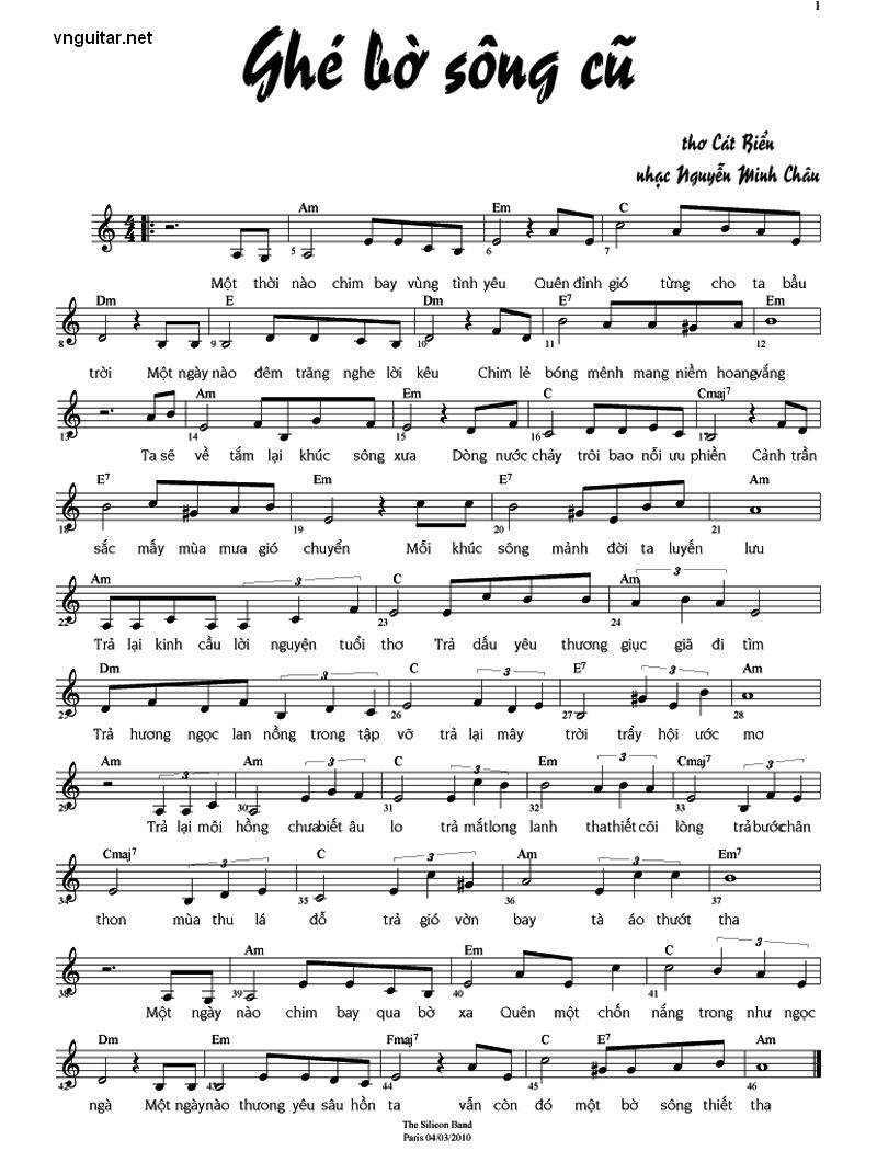 GheBoSongCu CB NMC.jpg