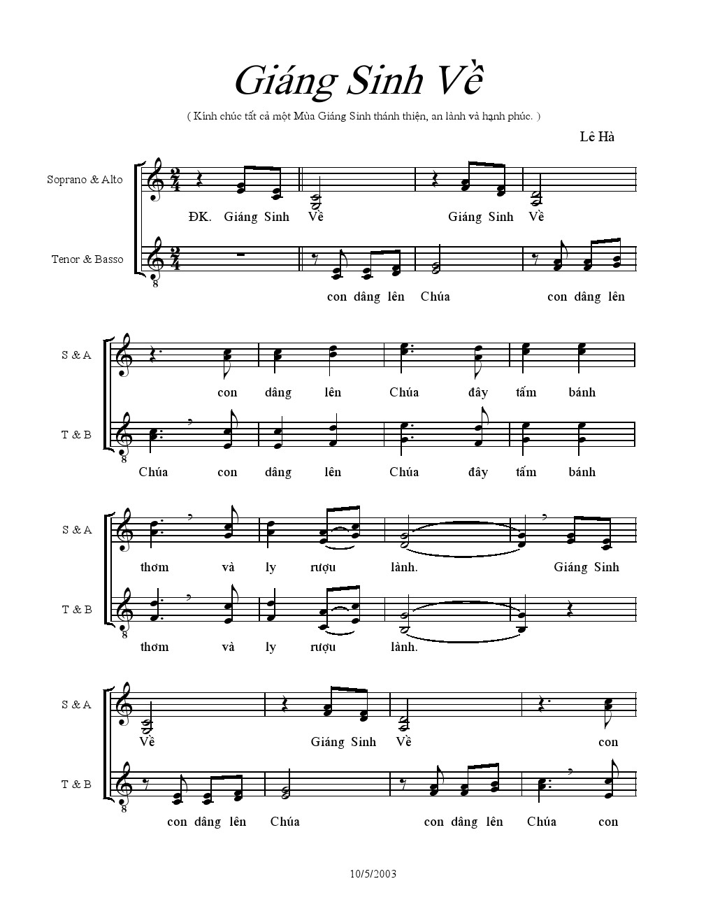 Giang_Sinh_Ve_hop_xuong 0001.jpg