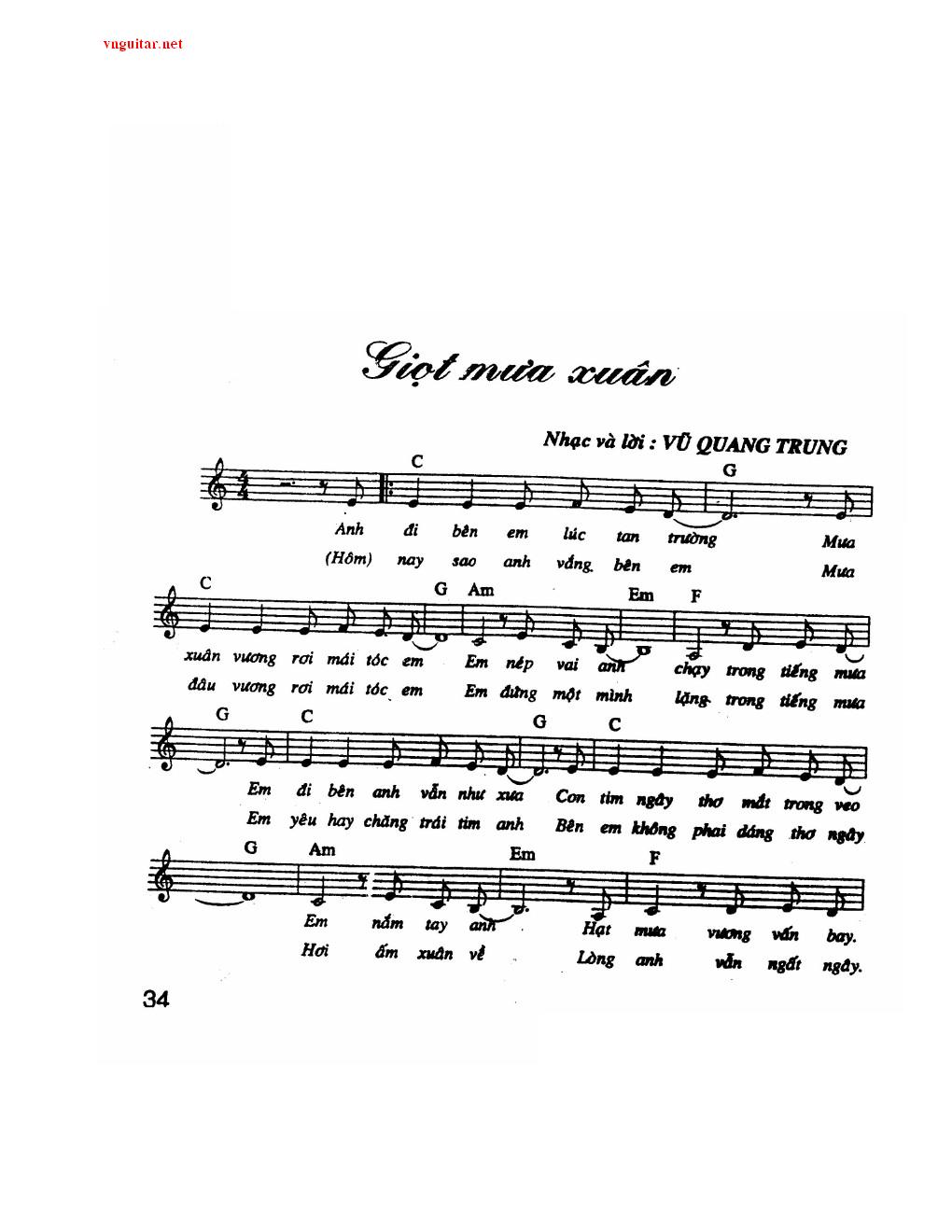 Giot mua xuan 0001.jpg