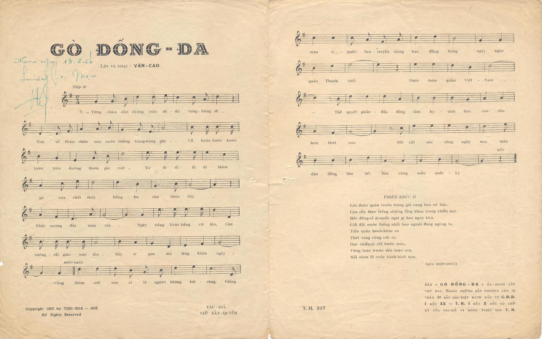 Go Dong Da (Van Cao) Inside.jpg