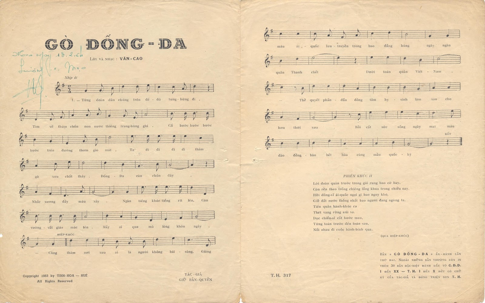 Go Dong Da (Van Cao) Inside.jpg