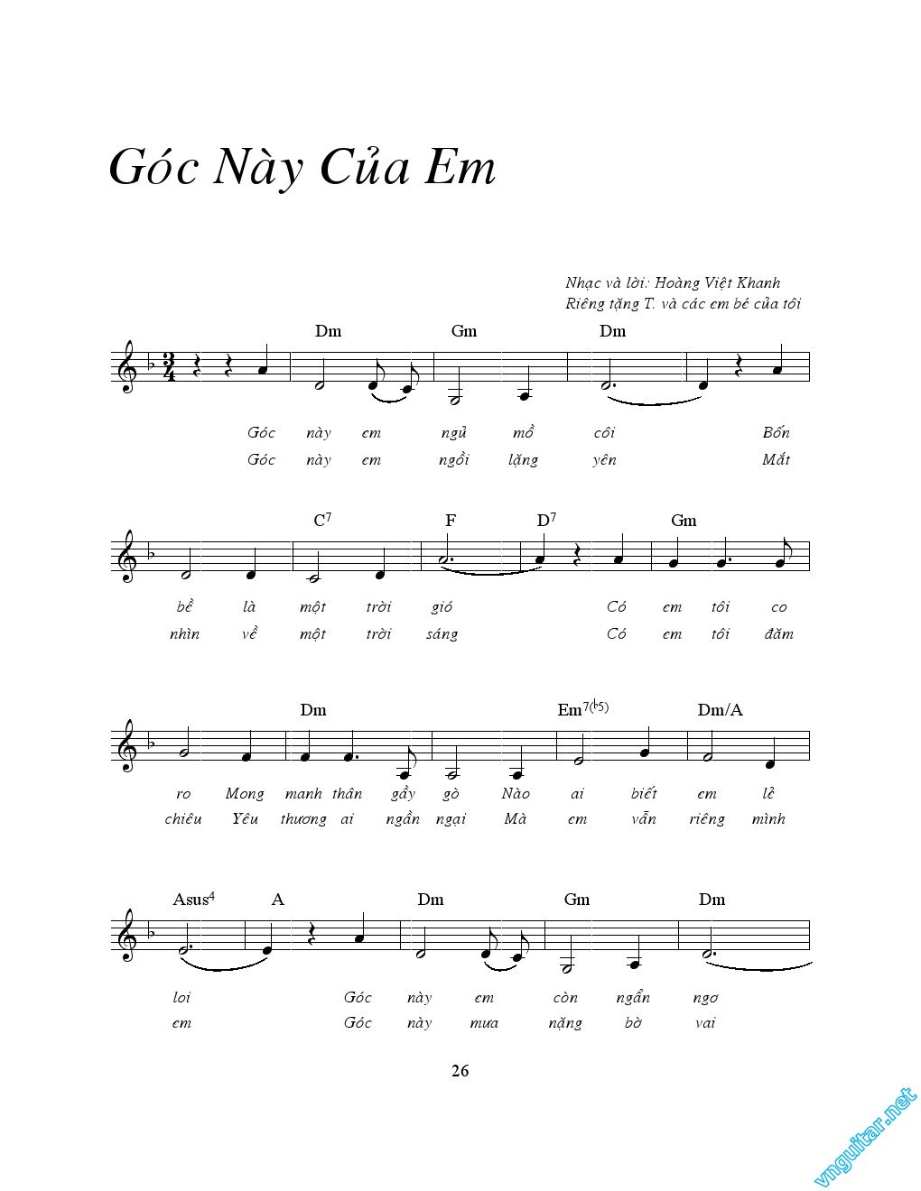 goc nay cua em 0001.jpg