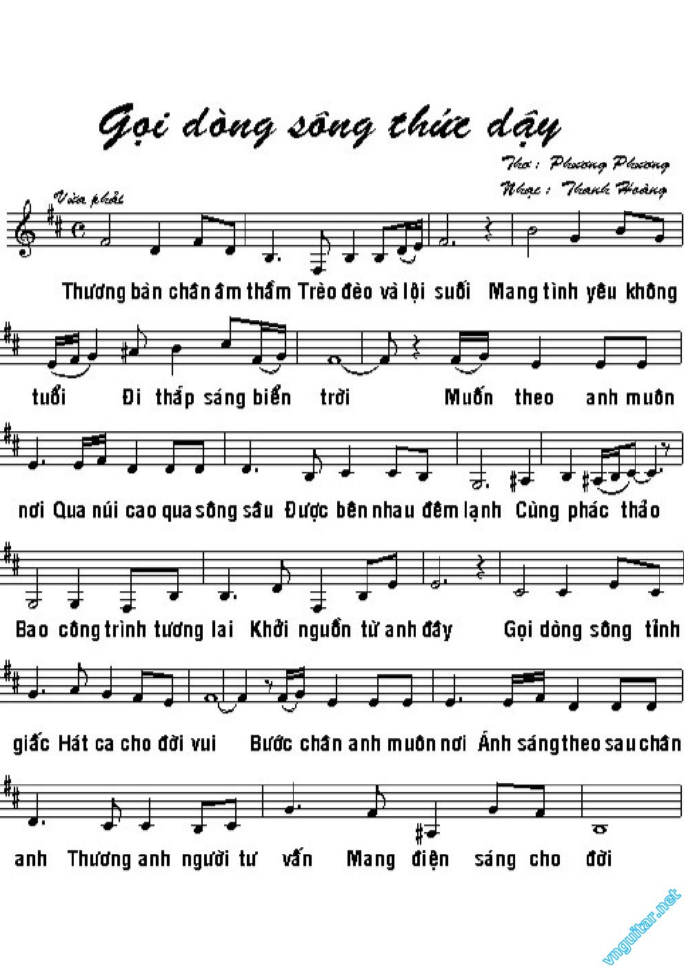 Goi dong song thuc day.jpg