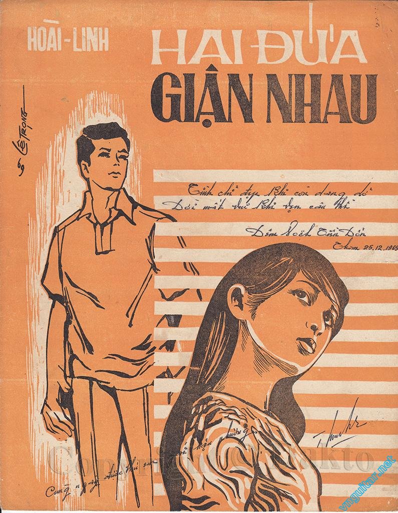 hai dua gian nhau.jpg