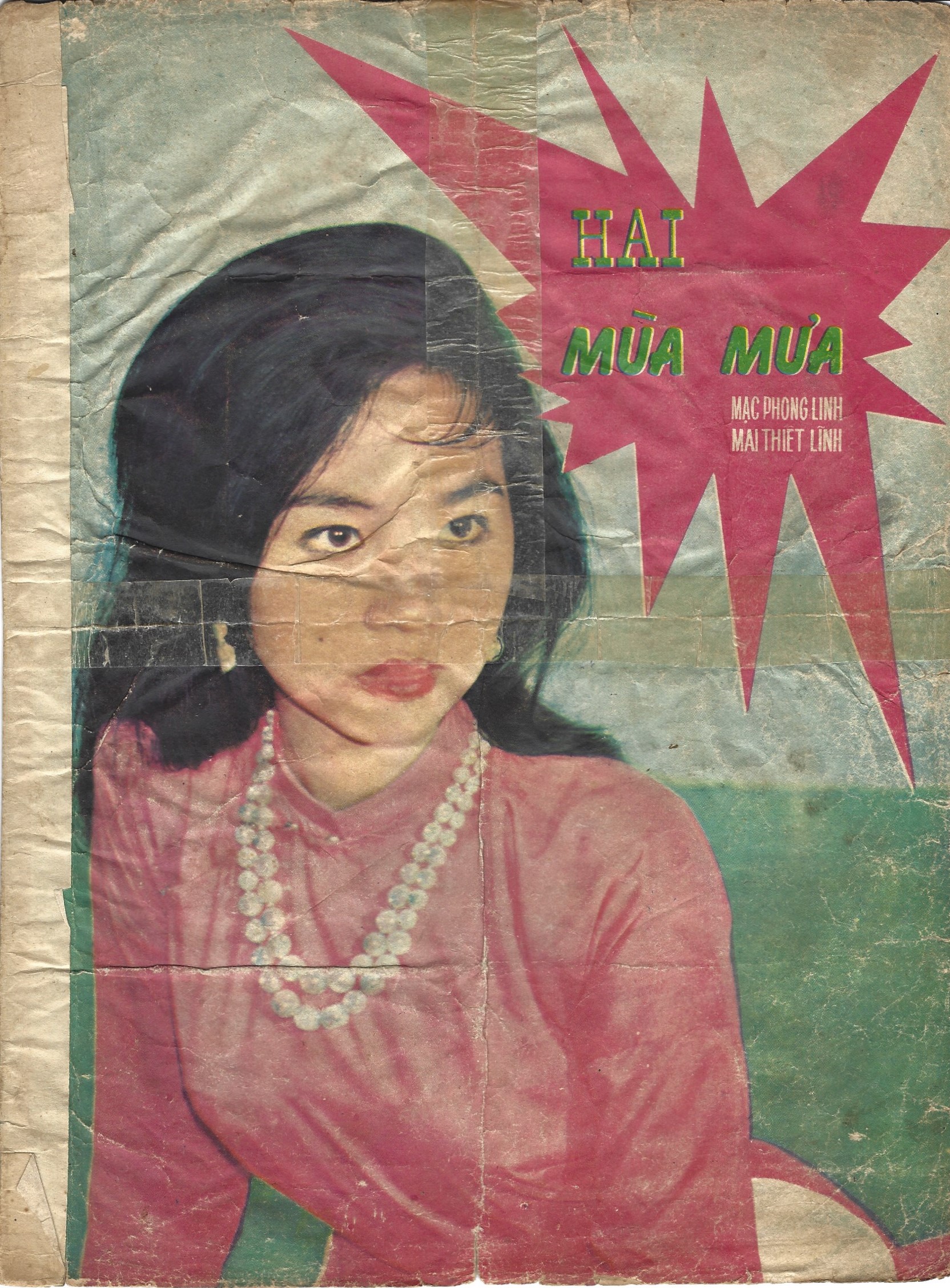 Hai Mùa Mưa-1.jpg