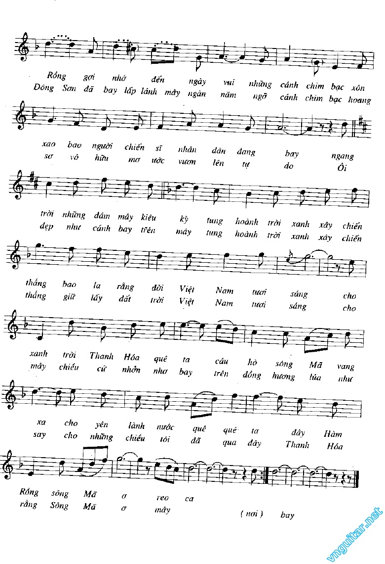 Ham rong may bay 2.png