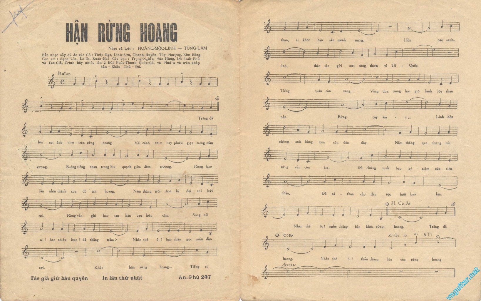 Han Rung Hoang 2.jpg