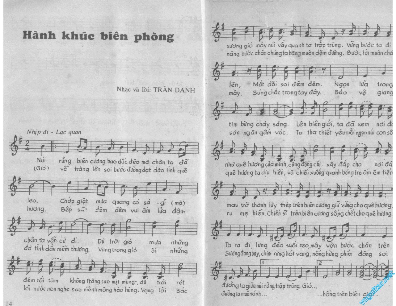 hanh khuc bien phong.jpg