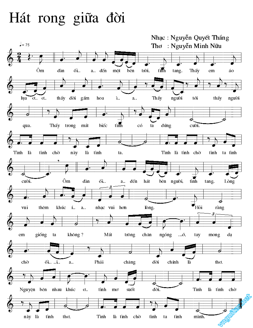 Hat rong giua doi.png