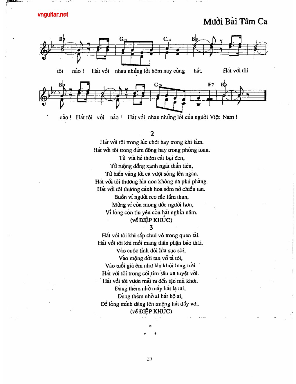 hat voi toi 0002.jpg