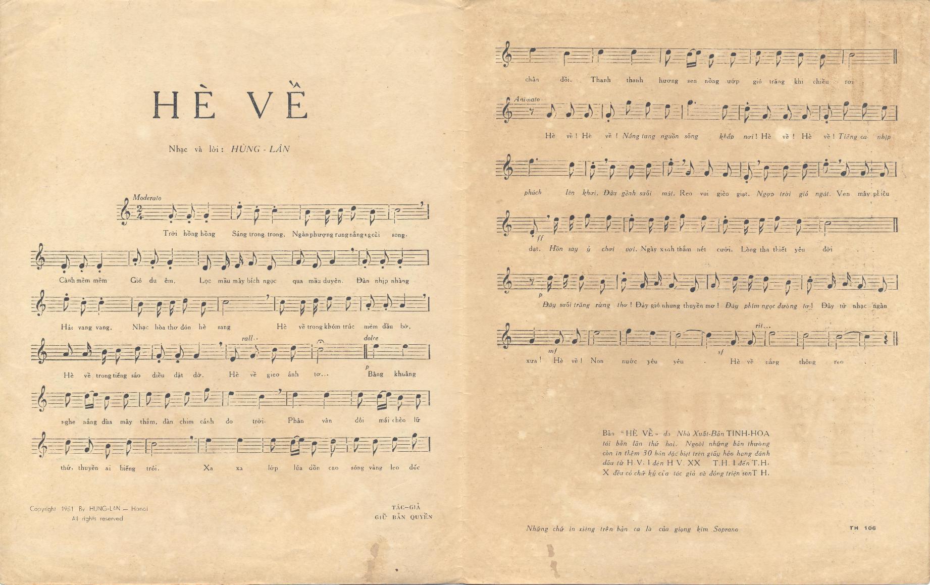 He Ve (Hung Lan) (TH 106-2) Inside.jpg