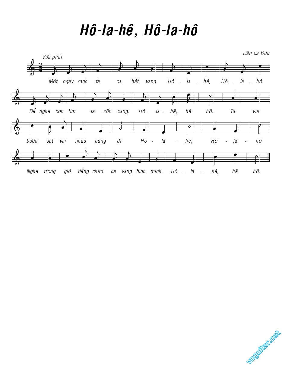 ho la he ho la ho.png