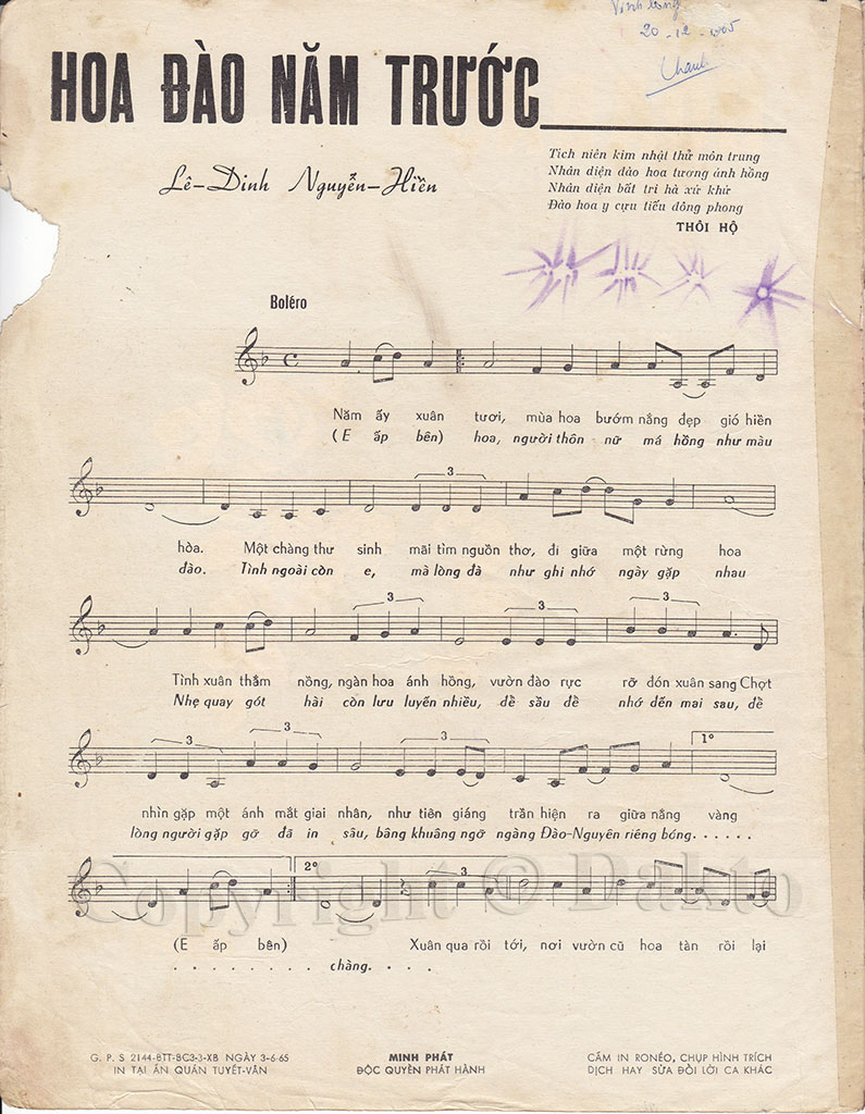 Hoa dao nam truoc 1.jpg