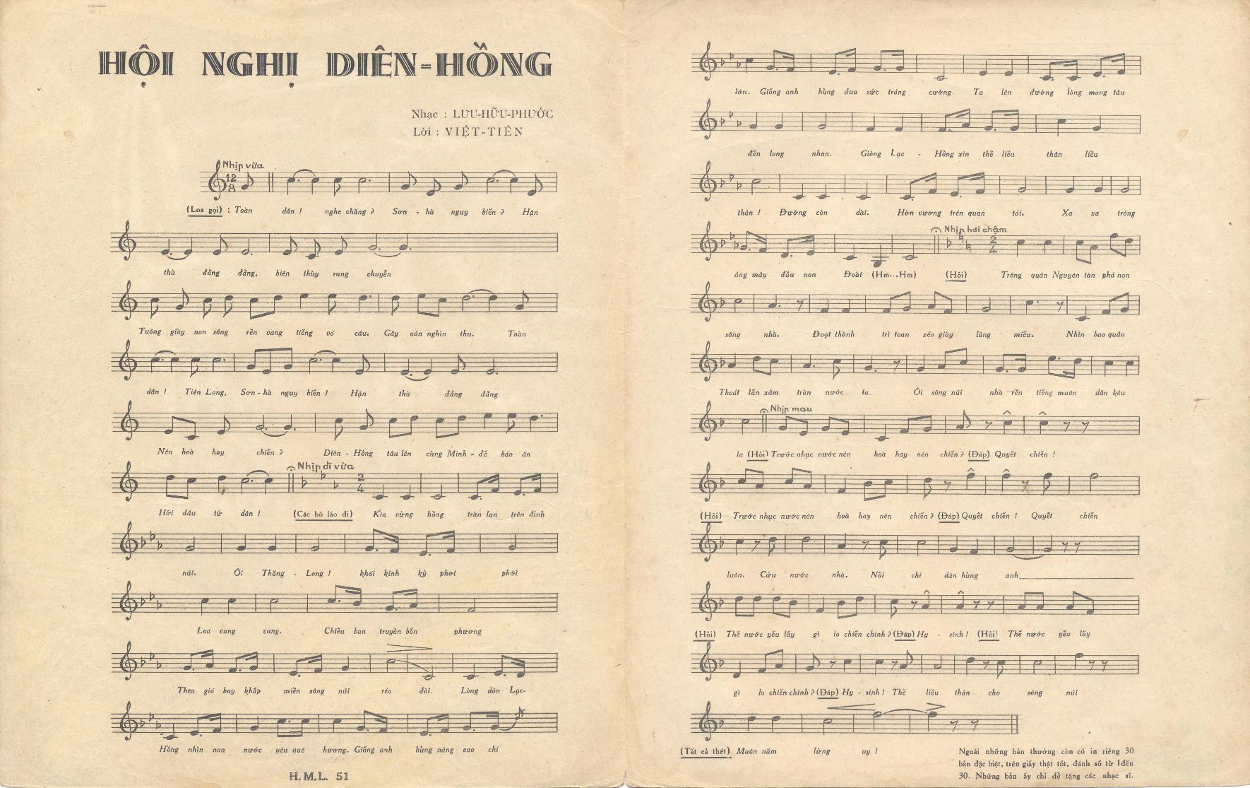 Hoi Nghi Dien Hong (Luu Huu Phuoc-Viet Tien) (HML 51-1) Inside.jpg