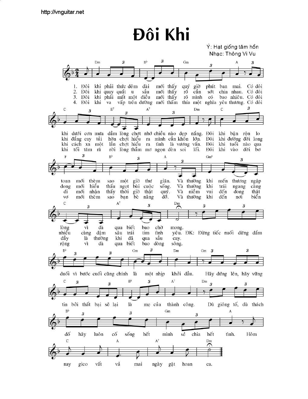 hop am guitar - doi khi.jpg