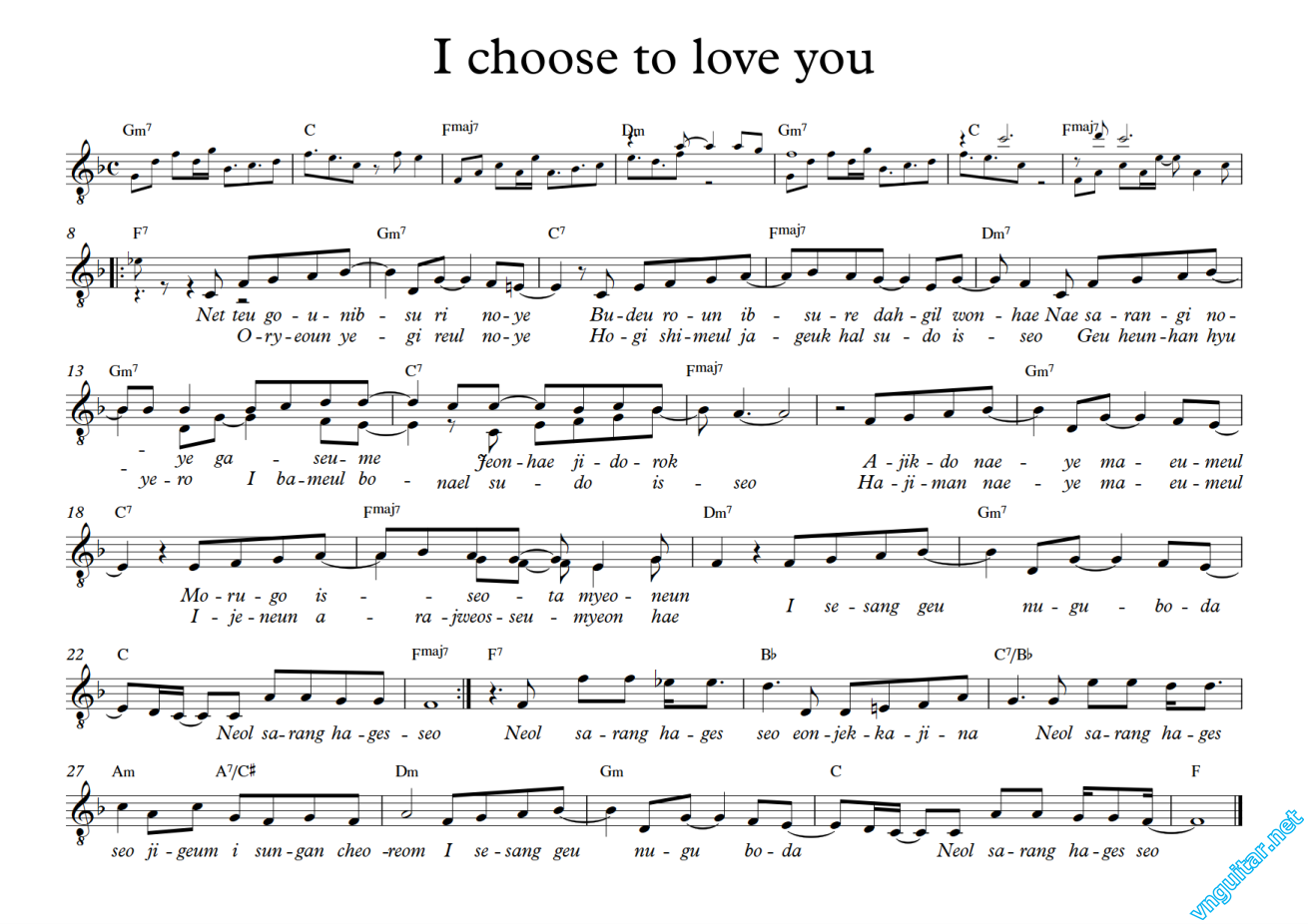 I-choose-to-love-you.png