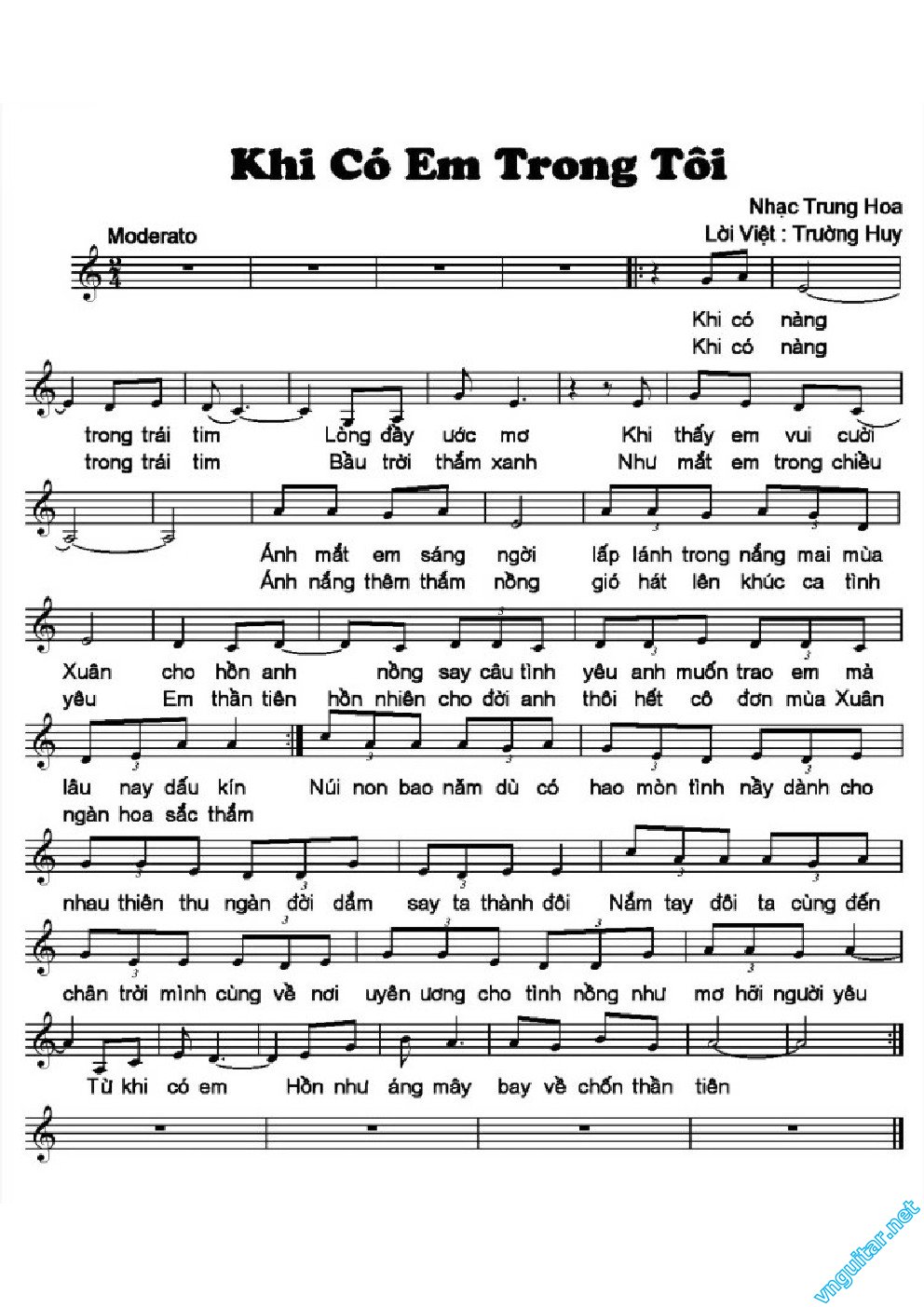Khi Co Em Trong Toi.jpg
