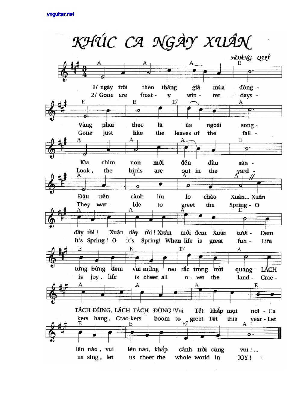 khuc ca ngay xuan.jpg