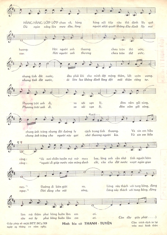 khuc tinh ca 2.jpg