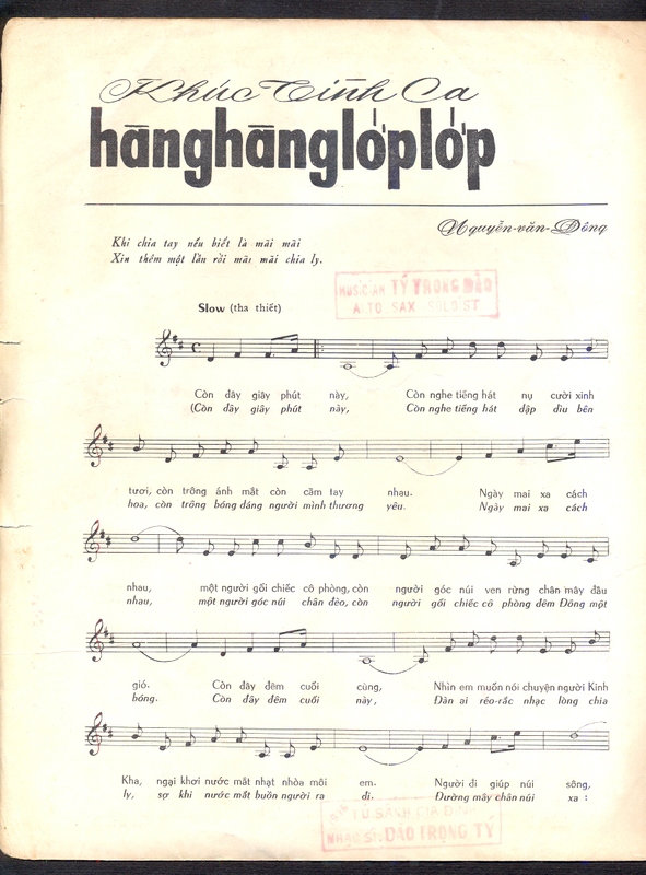 Khuc tinh ca hang hang lop lop (Nguyen Van Dong) 1.jpg