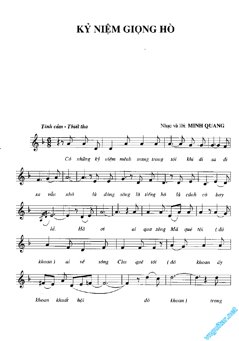 Ky niem giong ho 1.png