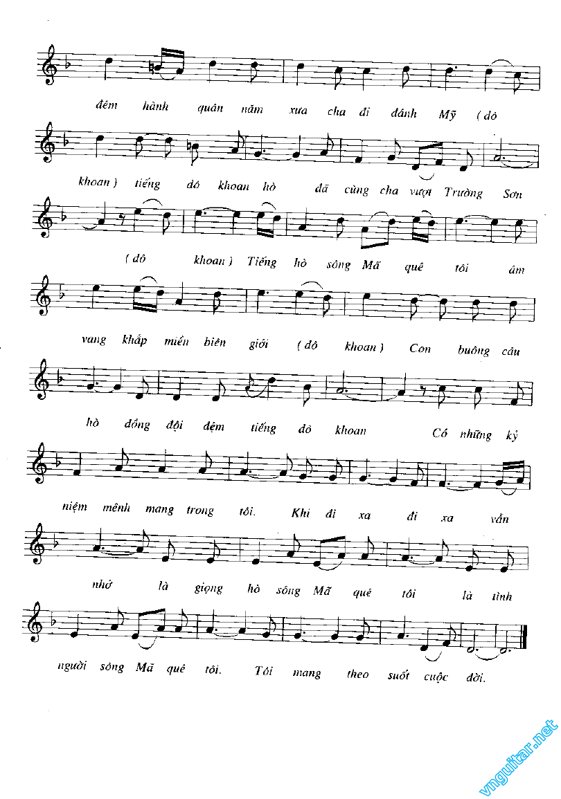 Ky niem giong ho 2.png