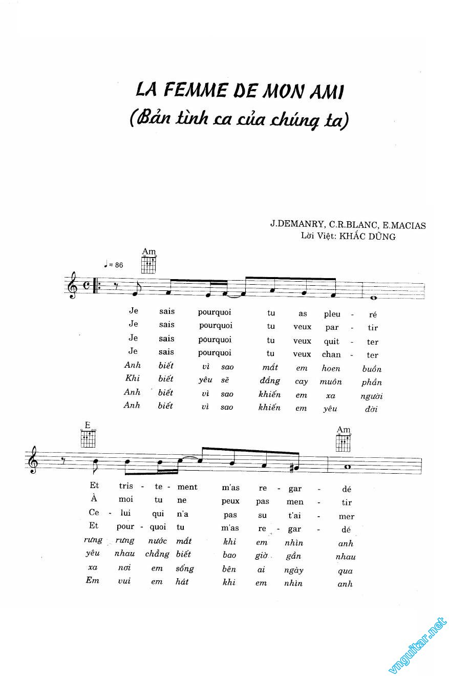 La femme de mon ami 0001.jpg