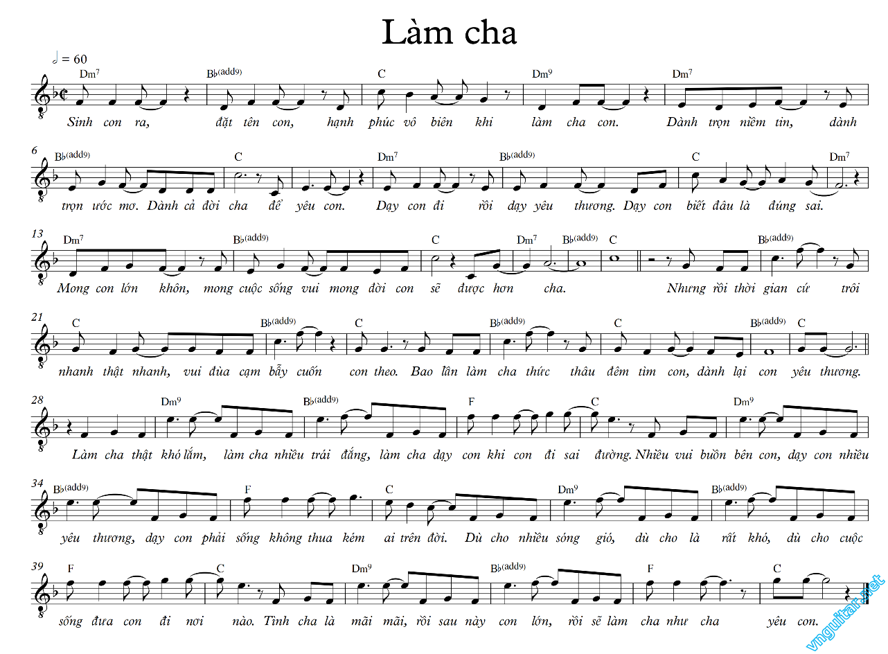 Lam-cha.png