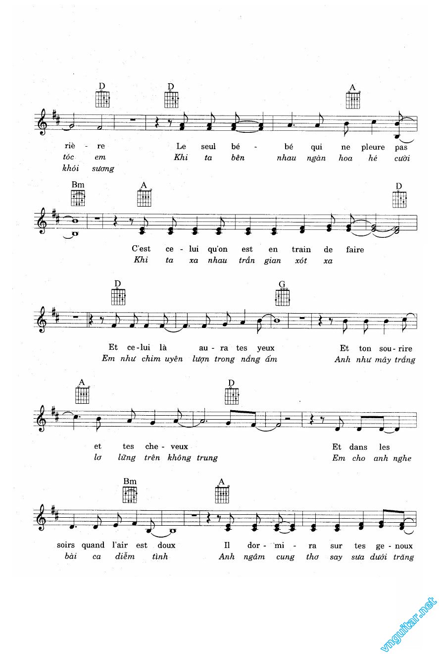 le seul bebe qui ne pleure pas 0002.jpg