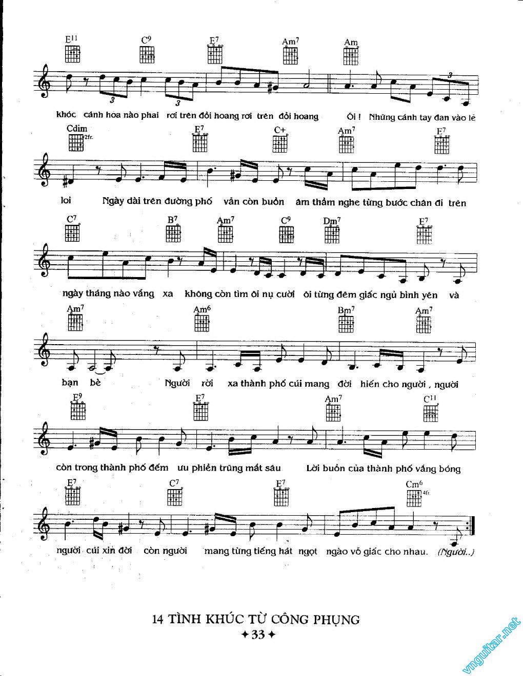 Loi cua thanh pho 0002.jpg