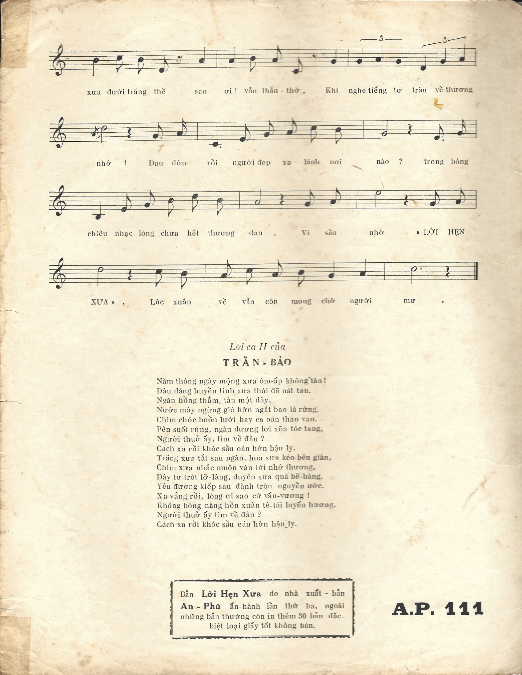 Lời Hẹn Xưa-3.jpg