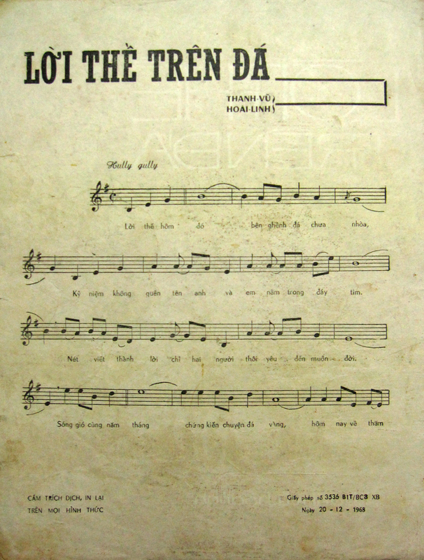 Loi the tren da (Hoai Linh - Thanh Vu) 1.jpg