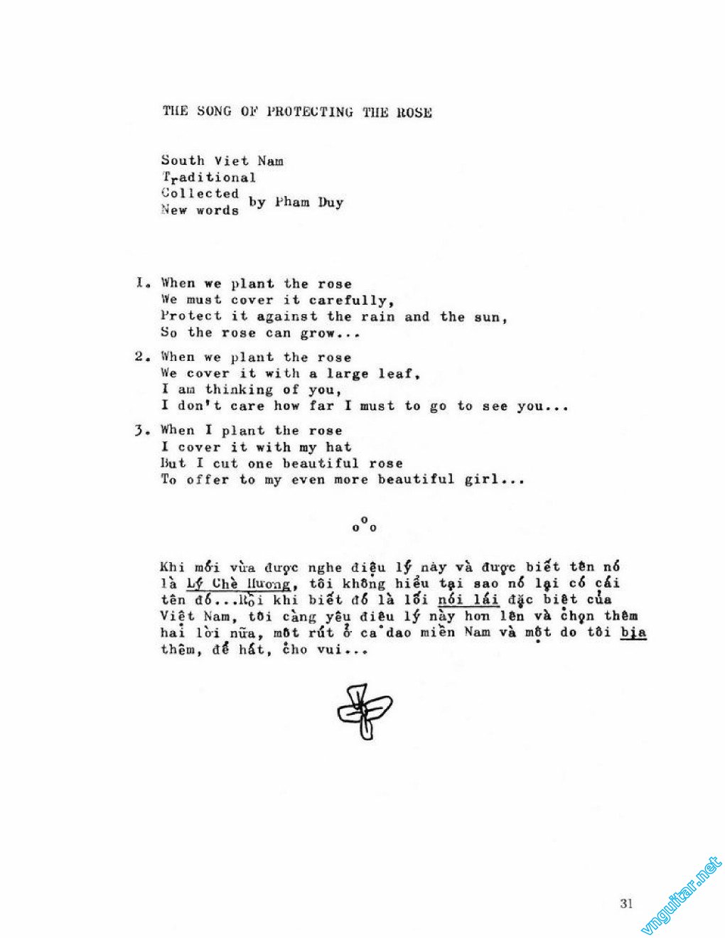 Ly che huong 0002.jpg